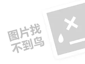 2023抖音ip地址怎么换成外省的？实时更新吗？